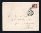 DOMINICAN REPUBLIC - 1907 - MARITIME: Cover franked with single 1901 5c lilac & orange brown 'Arms' issue (SG 112) tied by fine strike of straight line serifed 'PAQUEBOT' marking in black. Addressed to FRANCE with SAN JUAN P.R. TRANSIT cds dated ABR 13 1907 on reverse and French arrival cds on front.  (DOM43874)