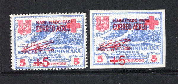 DOMINICAN REPUBLIC - 1930 - HURRICANE RELIEF: 5c + 5c blue & red with 'Correo Aereo' HURRICANE RELIEF surcharge in red, two fine mint copies perforated and imperf. Expertised 'Elliott' on reverse. (SG 288A & 288B, Sanabria #13 & 15 only 6500 and 3000 printed respectively)  (DOM44061)