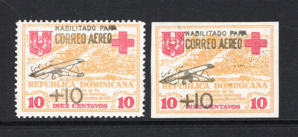 DOMINICAN REPUBLIC - 1930 - HURRICANE RELIEF: 10c + 10c yellow & red with 'Correo Aereo' HURRICANE RELIEF surcharge in gold, two fine mint copies perforated and imperf. Expertised 'Elliott' on reverse. (SG 288A & 288B, Sanabria #13 & 15 only 6500 and 3000 printed respectively)  (DOM44062)