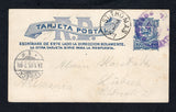 DOMINICAN REPUBLIC - 1901 - POSTAL STATIONERY & ROUTING: 3c + 3c blue postal stationery reply card (H&G 12, message half only) used with PUERTO PLATA cds in purple dated 27 DIC 1900. Addressed to GERMANY with ST THOMAS transit cds and German arrival cds on front.  (DOM45574)
