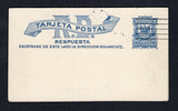DOMINICAN REPUBLIC 1907 POSTAL STATIONERY
