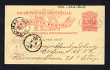 DOMINICAN REPUBLIC - 1889 - POSTAL STATIONERY & ROUTING: 2c red on yellow postal stationery card (H&G 9) used with oval 'FRANCA' marking and PUERTO PLATA cds dated 8 ABR 1889 in purple. Addressed to GERMANY with ST. THOMAS transit cds and German arrival cds on front.  (DOM45576)