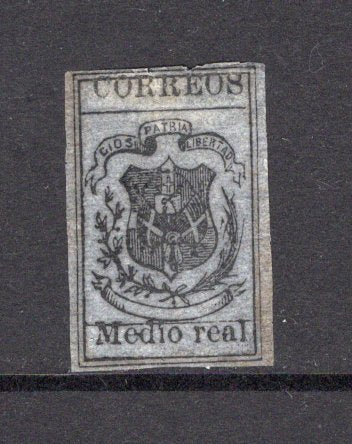 DOMINICAN REPUBLIC - 1866 - CLASSIC ISSUES: 'Medio real' black on grey pelure paper, a superb unused copy four margins, a little tight at top, No faults. Exceptional quality. A very rare stamp in this condition. (SG 12)  (DOM/5526)