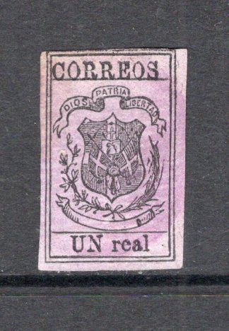 DOMINICAN REPUBLIC - 1866 - CLASSIC ISSUES: 'UN real' black on lilac wove paper, a superb lightly used copy four margins tight to touching at top, No faults. Exceptional quality. (SG 21)  (DOM/5527)