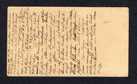 DOMINICAN REPUBLIC 1890 POSTAL STATIONERY & CANCELLATION