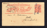 DOMINICAN REPUBLIC - 1890 - POSTAL STATIONERY & CANCELLATION: 2c red on yellow postal stationery card (H&G 9) used with large unframed two line MAY 16. 94 MACORIS cancel in purple. Addressed to GERMANY with NEW YORK transit cds on front. Scarce provisional marking.  (DOM/8669)