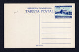 DOMINICAN REPUBLIC - 1949 - POSTAL STATIONERY: 2c blue postal stationery viewcard (H&G 19) with view 'Ruins of San Francisco Church, Trujillo City'. A fine unused example.  (DOM9945)