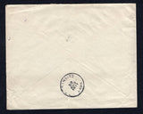 ECUADOR 1911 POSTAL FISCALS