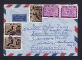 ECUADOR - 1957 - GALAPAGOS ISLANDS: Circa 1957. Airmail cover franked with 1957 3 x 20c sepia and pair 1.80s purple 'Galapagos' issue (SG 1 & 5) tied by undated SANTA CRUZ CORREOS ARCHIPELAGO COLON cds's in purple. Addressed to GERMANY. Scarce franking.  (ECU/26747)