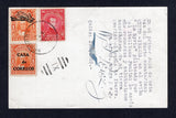 ECUADOR - 1923 - PIONEER FLIGHT: Plain postcard franked on reverse with 1923 1c orange with Semi Official 'Airplane' overprint in black, 1920 2c carmine and 1920 1c orange TAX issue (Sanabria #S2, SG 374 & 382) tied by QUITO cds dated 17 JUL 1923. Flown on the 15 July Quito - Ibarra first flight by the Italian aviator 'Antonio Faulin' on the airplane 'La Siria' (the QUITO cds was dated 17 JUL to commemorate the anniversary of the battle of independence in Ibarra in 1823). Addressed to IBARRA with typed mes