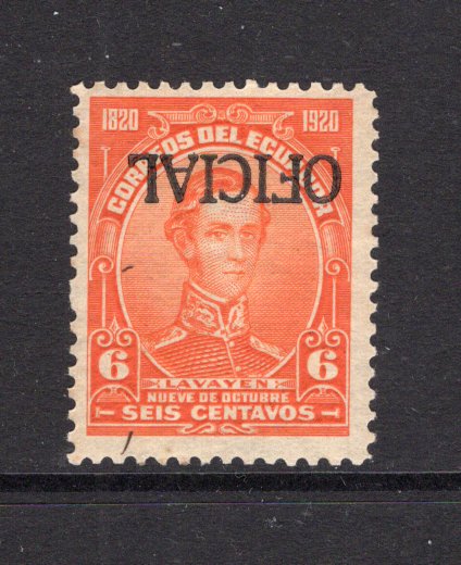 ECUADOR - 1920 - VARIETY: 6c orange 'Centenary of the Liberation of Guayaquil' issue with 'OFICIAL' overprint in black. A good mint copy with variety OVERPRINT INVERTED. Uncommon. (SG O406 variety, Bertossa #O.129.1)  (ECU/41728)