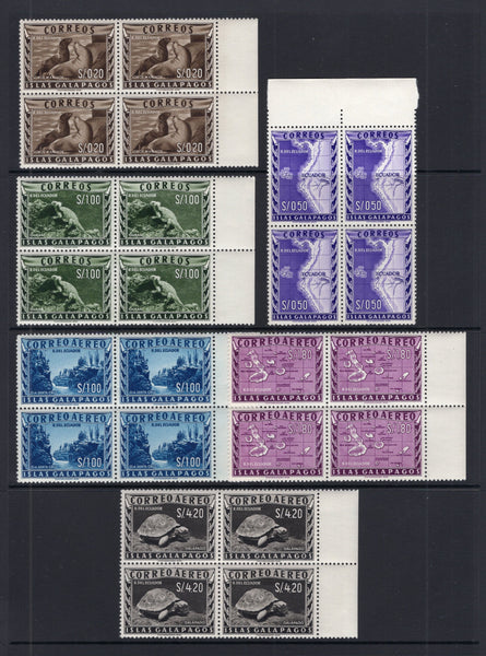 ECUADOR - 1957 - GALAPAGOS ISLANDS: 'Galapagos Islands' DEFINITIVE issue the set of six in fine unmounted mint side marginal blocks of four. (SG 1/6)  (ECU/42008)