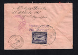 ECUADOR - 1947 - AIRMAIL & HIGH VALUE FRANKING: Registered cover franked on reverse with single 1944 5s violet AIR issue (SG 710) tied by large QUITO cds dated OCT 1947 with registration handstamp on front and with 'TRANSOCEAN PER CLIPPER' airmail handstamp in purple on front & reverse. Sent airmail to FRANCE with USA transit and French arrival cds on reverse. A scarce stamp used on cover.  (ECU/42050)