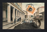 ECUADOR - 1908 - SCHOOL MARKS: Colour PPC 'Guayaquil - Escogimiento de cacao' showing workers drying coffee beans franked on picture side with 1907 3c black & orange with 'Diamond' SCHOOL MARK in black of Guayas (SG 325) tied by GUAYAQUIL cds. Addressed to PERU with MOLLENDO arrival cds dated 6 FEB 1908 also on picture side. School marks are very rare on cover.  (ECU43835)