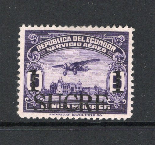 ECUADOR - 1955 - AIRMAIL PROVISIONAL: '1 SUCRE 1' on 5s violet AIR issue, provisional surcharge Type 2, a fine mint example. Scarce stamp, only 800 were printed. (Bertossa #946XLVIII, Sanabria #364ED)  (ECU43982)