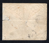 ECUADOR 1908 SCHOOL MARKS