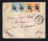 ECUADOR - 1908 - SCHOOL MARKS: Cover franked with 1907 pair 2c black & pale blue and pair 3c black & orange all with fancy 'FROM' School marks in purple (SG 324/325) of AZUAY province tied by light strikes of undated CORREOS DEL ECUADOR ENCOMIENDAS 'Star' cancels with fine CUENCA cds alongside dated FEB 1908. Addressed to FRANCE with feint arrival cds on reverse. The cover has faults including a large tear and is a bit grubby but a rare cover with genuine use of these overprints.  (ECU44683)