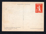 ECUADOR - 1938 - POSTAL STATIONERY: 15c orange postal stationery viewcard with view in brown of 'Dome of "La Merced" Church - QUITO -Ecuador' fine unused. (Unlisted in H&G)  (ECU44707)