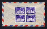 ECUADOR - 1957 - GALAPAGOS ISLANDS & DESTINATION: Circa 1957 airmail cover franked on reverse with block of four 1957 50c violet 'Galapagos' issue (SG 2) tied by two strikes of undated SANTA CRUZ CORREOS ARCHIPELAGO COLON cancel in purple with additional strike on front. Addressed to BALBOA, CANAL ZONE, PANAMA. A nice franking and an unusual destination.  (ECU45519)