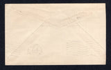 ECUADOR 1948 OFFICIAL MAIL