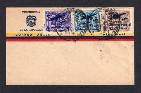 ECUADOR - 1947 - AIRMAIL & VARIETY: Unaddressed printed 'Presidencia de la Republica' airmail envelope franked with 1947 30c brown, 30c purple and 30c blue OFFICIAL issue with 'Primero la Patria! Servicio Interno AEREO' AIRPLANE overprint, the 30c purple with variety OVERPRINT DOUBLE (Sanabria #206, 207 & 208c) all tied by QUITO cds's.  (ECU/8789)