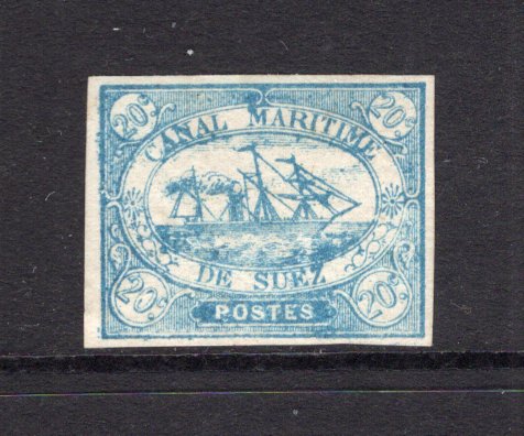 EGYPT - 1868 - SUEZ CANAL ISSUE: 20c blue 'Canal Maritime de Suez' issue, a fine mint copy with full gum and four good to large margins. Expertised 'C. F. Hass' on reverse, a recognised expert in the Suez Canal issues. (SG 3)  (EGY/11801)