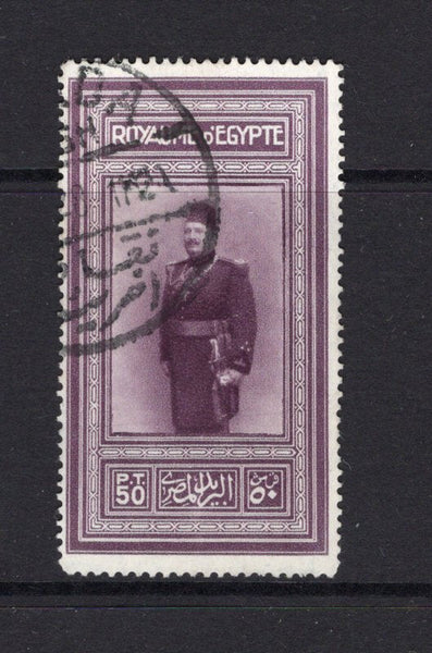 EGYPT - 1926 - COMMEMORATIVE ISSUE: 50p purple 'King's 58th Birthday' issue, a fine cds used copy. (SG 134)  (EGY/11834)