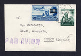 EGYPT - 1957 - POSTAL STATIONERY: 4m green postal stationery envelope (H&G B39) used with added 1953 20m blue on front and pair 3m sepia on reverse all with 'Bars' overprint (SG 461 & 481) tied by ALEXANDRIA cds's. Sent airmail to UK.  (EGY18712)