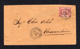 EGYPT - 1870 - CLASSIC ISSUES & CANCELLATION: Cover franked with 1867 1pi dull rose red 'Sphinx' issue (SG 14) tied by ZAGAZIG cds with second strike alongside. Addressed to ALEXANDRIA with arrival cds on reverse. Fine.  (EGY/18716)