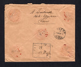 EGYPT 1924 REGISTRATION