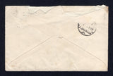 EGYPT 1936 AIRMAIL & CANCELLATION