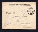 EGYPT - 1915 - MILITARY: Stampless official cover with 'On His Majesty's Service' text crossed out with fine MAADI cds dated 19 VIII 1915 with small boxed 'FREE' censor mark with censor's initials alongside. Addressed to UK with CAIRO transit cds on reverse. This cover was sent by a member of the 'Dorset Yeomanry' who were in transit at MAADI camp at this date.  (EGY19023)