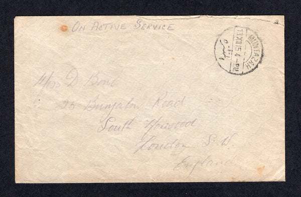 EGYPT - 1915 - MILITARY: Stampless cover with manuscript 'On Active Service' at top and fine MUNTAZAH cds dated 13 XII 1915. Addressed to UK with ALEXANDRIA transit cds on reverse. Likely to be from a member of the 'Dorset Yeomanry' based in Egypt at this date.  (EGY/19024)