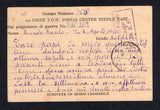 EGYPT 1946 PRISONER OF WAR MAIL
