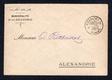EGYPT - 1892 - OFFICIAL MAIL: Stampless headed 'Municipalite D'Alexandrie' OFFICIAL envelope used with fine ALEXANDRIE cds dated 21 V 1892. Addressed locally.  (EGY2162)