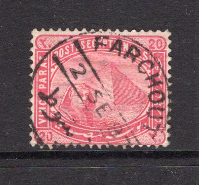 EGYPT - 1879 - CANCELLATION: 20m rose carmine 'Sphinx' issue used with fine strike of FARCHOUT cds dated 2 SEP 1887. (SG 53)  (EGY/24544)