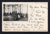 EGYPT 1903 MARITIME & DESTINATION