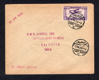 EGYPT - 1927 - AIRMAIL: Cover with typewritten 'BY AIR MAIL' franked with single 1926 27m deep violet (SG 132) tied by fine PORT-SAID cds dated 5 MAY 1927. Addressed to INDIA with CAIRO transit cds (6th May), KARACHI transit cds (19th May) and CALCUTTA arrival cds (29th May). Fine cover.  (EGY/3018)