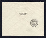 EGYPT 1908 MARITIME & CANCELLATION