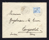 EGYPT - 1908 - MARITIME & CANCELLATION: Cover franked with single 1881 1p pale ultramarine 'Sphinx' issue (SG 54b) tied by PIROSCAFO POSTALE ITALIANO MEMFI 'Ship' cancel dated 27 FEB 1908 with second strike alongside. Addressed to SWITZERLAND with arrival cds on reverse.  (EGY34890)