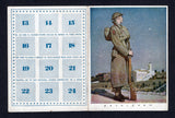 EGYPT - 1940 - CINDERELLA: Illustrated National Savings stamps card produced for the British Forces in the Middle East with illustration of a British soldier keeping watch over Bethlehem. Unused.  (EGY4003)
