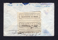 EGYPT 1937 CRASH MAIL