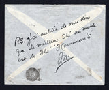 EGYPT 1941 CINDERELLA