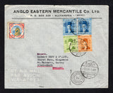 EGYPT - 1941 - CINDERELLA: Cover franked with 1937 1m orange, 6m yellow green and 2 x 20m pale blue 'King Farouk' issue (SG 248, 253 & 257) tied by ALEXANDRIA cds's dated 5 SE 1941 with fine red, blue & orange BRITISH COMMUNITY WAR FUND 'Lion' CINDERELLA label on front. Addressed to UK with censor marks on front & reverse.  (EGY/43283)