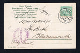 EGYPT - 1905 - MARITIME: Colour PPC 'Statues de Memnon' franked on message side with 1888 2m green (SG 59a) tied by ALEXANDRIE cds dated 25 XI 1905. Addressed to UK with good strike of 'S.Y.ARGONAUT OF LONDON' ship cachet in purple dated 24 NOV 1908 on front.  (EGY43907)