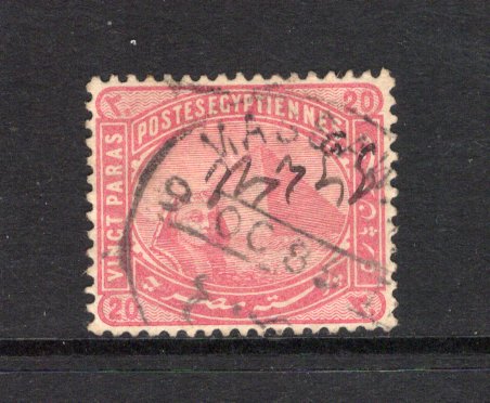 EGYPT - 1885 - CANCELLATION & USED ABROAD: 20pa rose carmine 'Sphinx' issue used with good large part strike of MASSAWAH cds dated 9 OC 1885 used in ETHIOPIA. Very scarce. (SG 53)  (EGY44110)