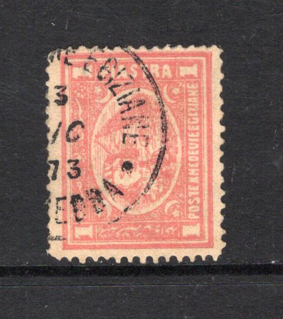 EGYPT - 1872 - CANCELLATION & USED ABROAD: 1pi red 'Sphinx' issue 'Penasson' lithographed printing, perf 12½ x 13½, a fine used copy with good part strike of GEDDA cds dated 23 DIC 1873 used in SAUDI ARABIA. (SG 27)  (EGY44111)