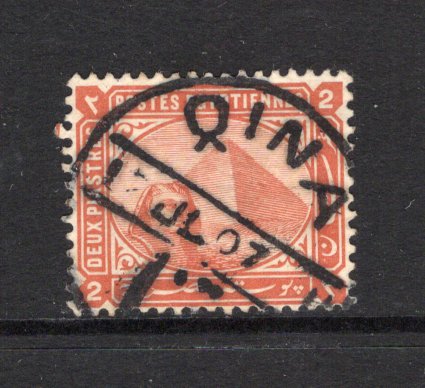 EGYPT - 1881 - CANCELLATION: 2pi orange brown 'Sphinx' issue, a fine copy used with good strike of QINA cds dated 12 JL 1907. (SG 55)  (EGY44112)