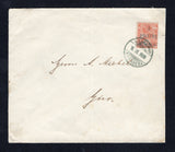 ETHIOPIA - 1908 - LOCAL MAIL: Cover franked with 1908 1pi on ½g red 'Menelik II' SURCHARGE issue (SG 129) tied by ADIS ABEBA cds in green dated 14.IX. 1908. Addressed locally. A rare cover. Expertised 'Karl H. Lange' on reverse.  (ETH45014)