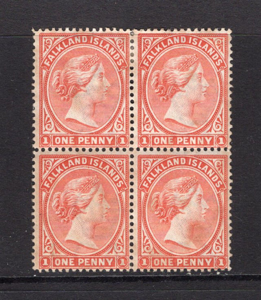 FALKLAND ISLANDS - 1891 - MULTIPLE: 1d pale red QV issue, a fine mint block of four. (SG 23)  (FAL/12066)